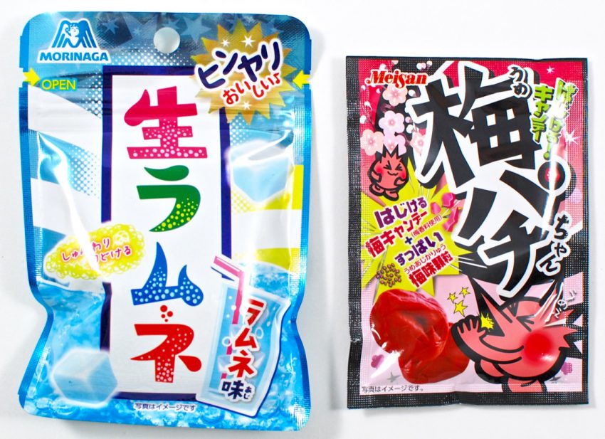 raw ramune candy