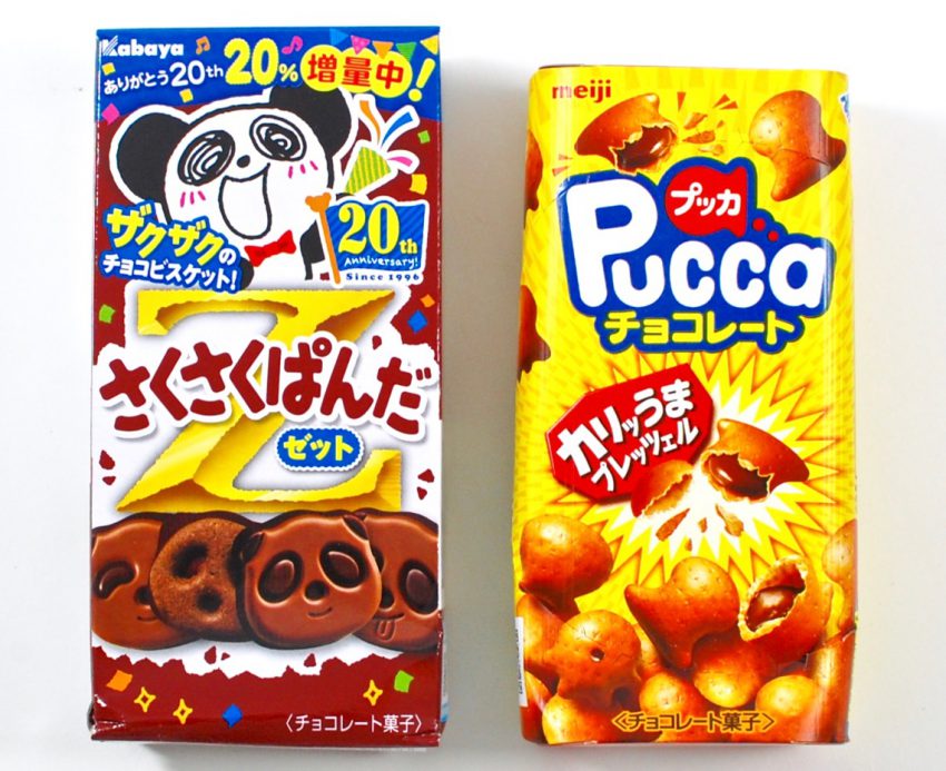 pucca