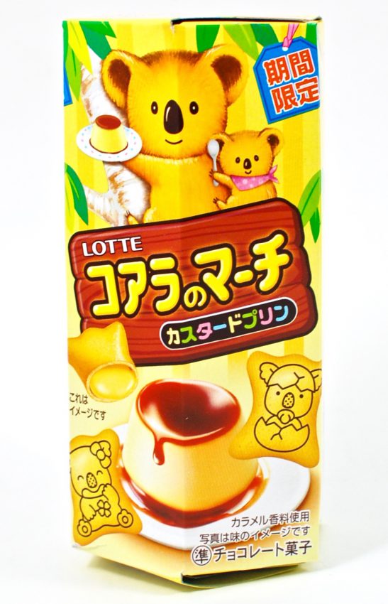 Koala March