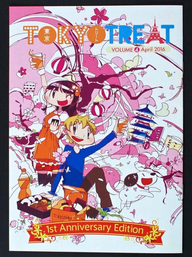 Tokyo Treat April 2016 review
