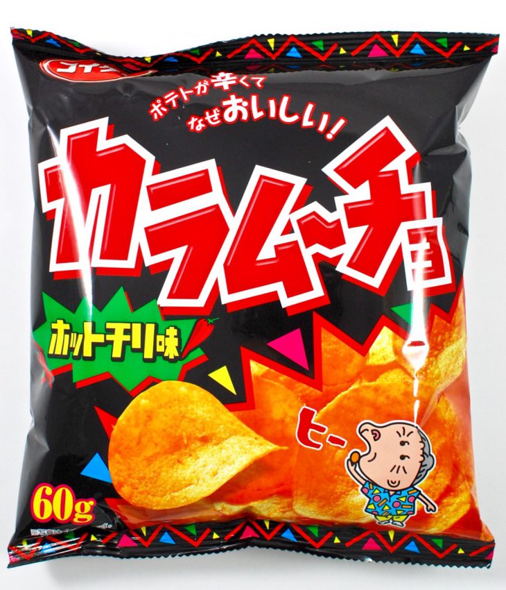 karamucho chips