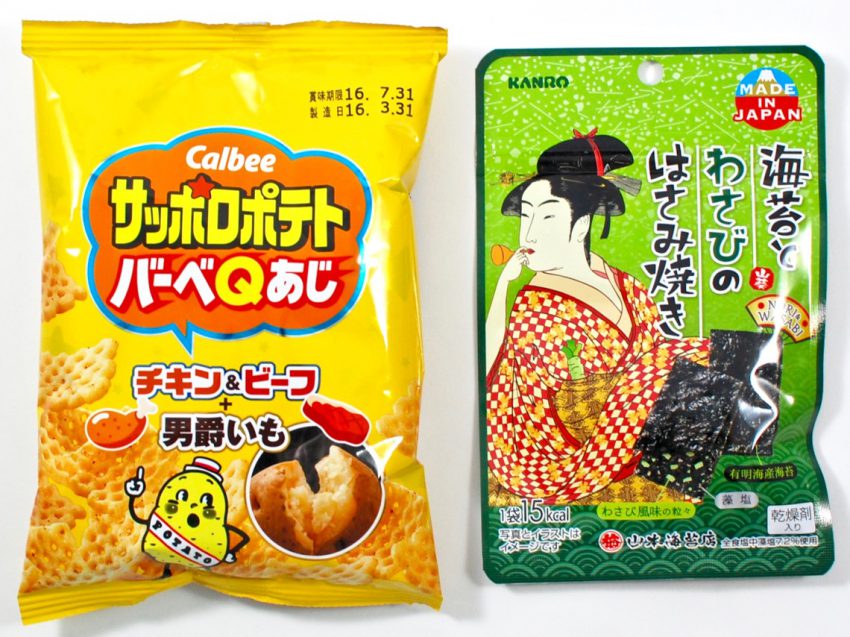 seaweed snack