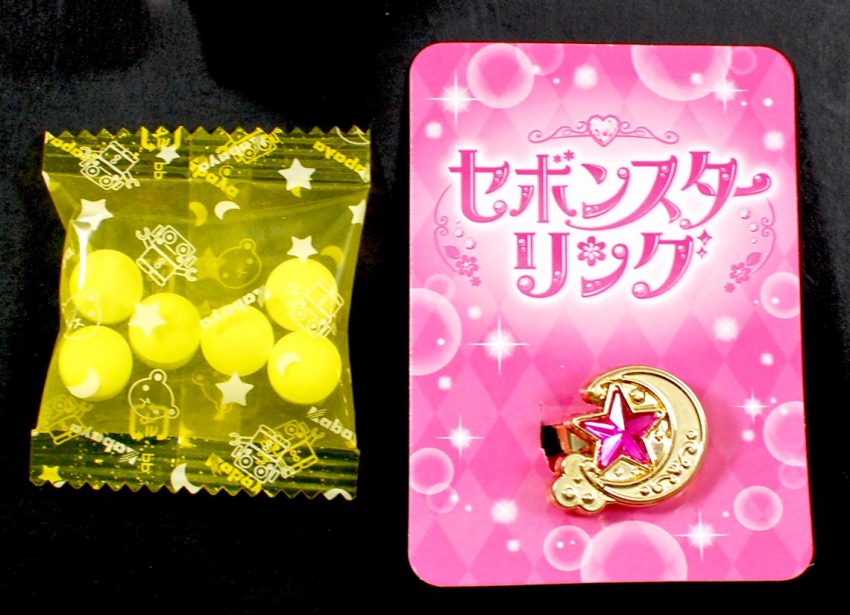 c'est bon star ring