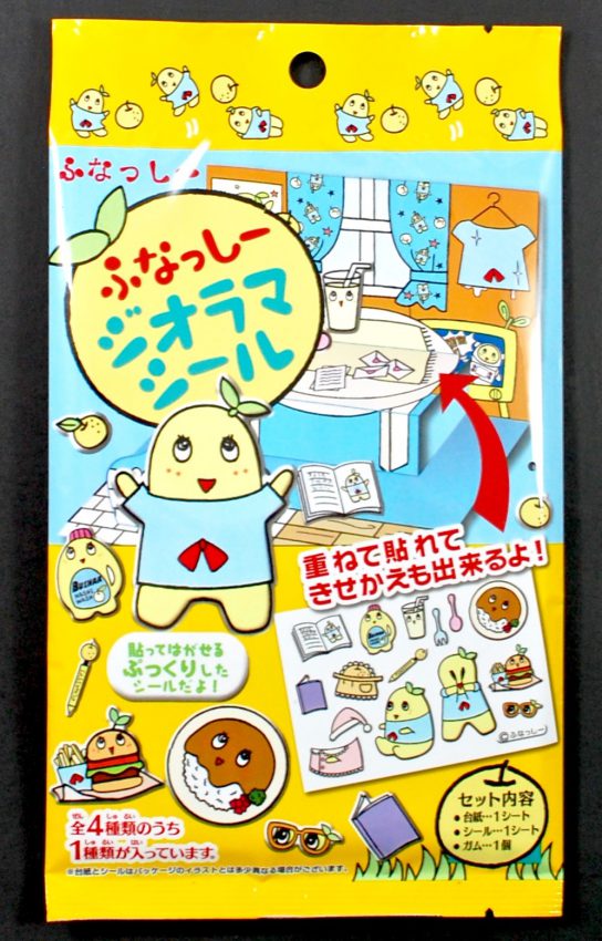 Re-Ment funassyi stickers
