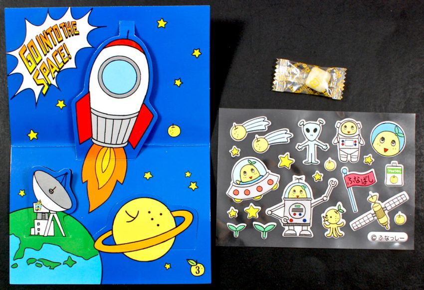 Re-Ment Funassyi Diorama stickers