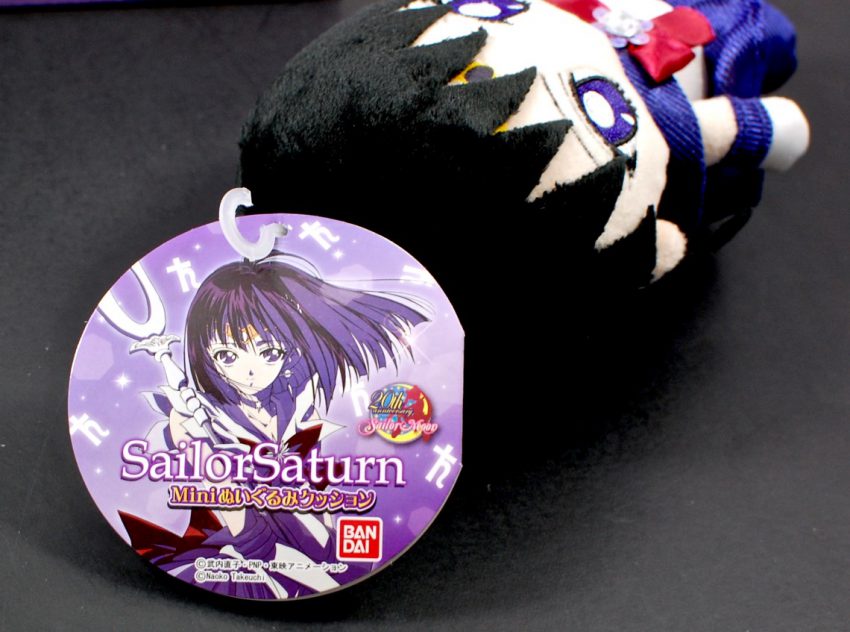 sailor saturn plush