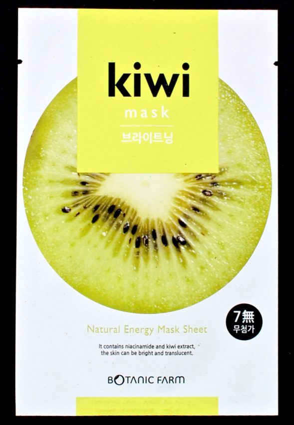 kiwi sheet mask