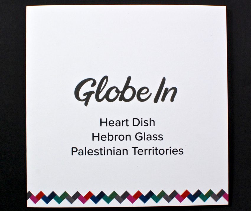 GlobeIn heart dish