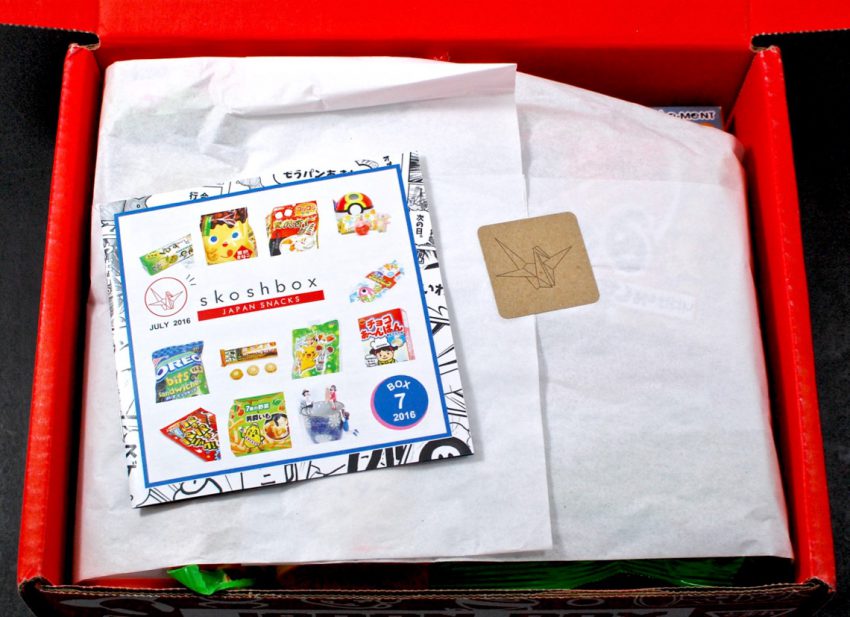Japan Box