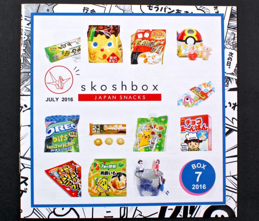 Skoshbox contents
