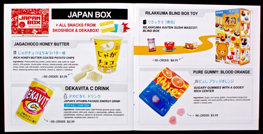 Japan Box review