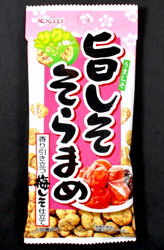 Shiso Sora-mame