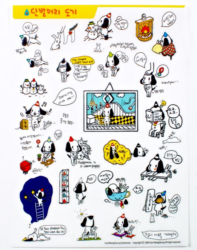 Japanese dog stickers