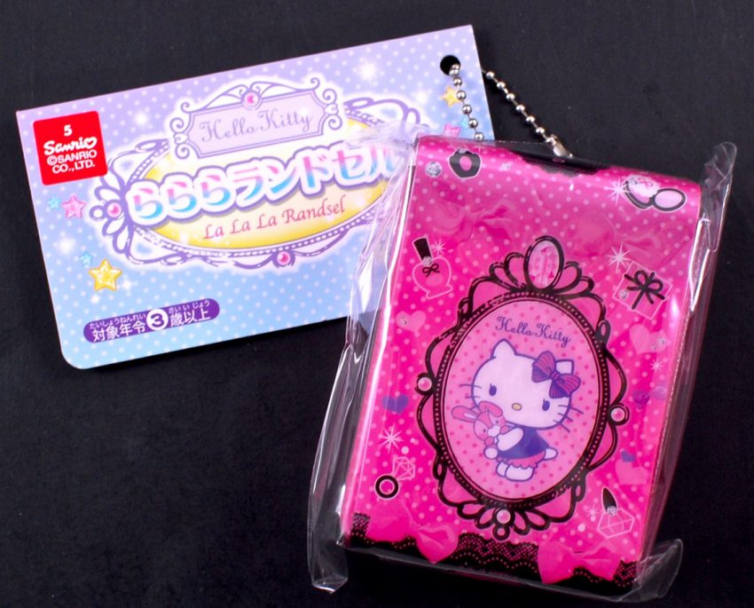 Hello Kitty randoseru charm