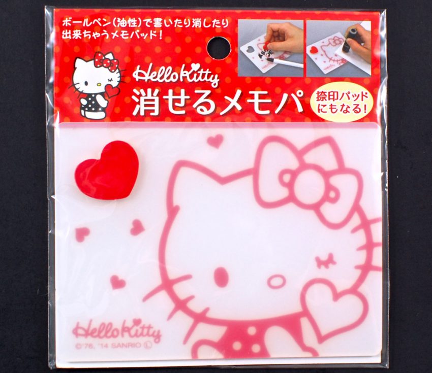 Hello Kitty memo pad