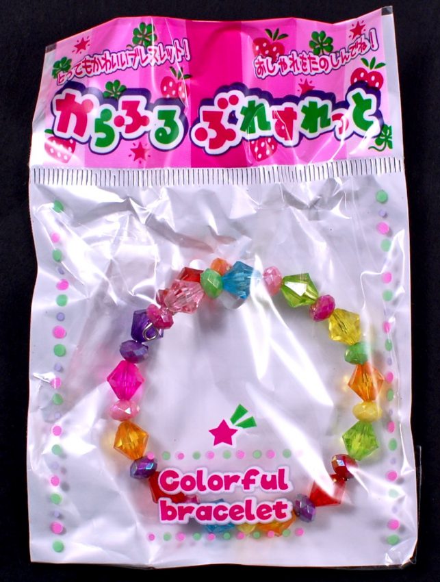 kawaii bracelet