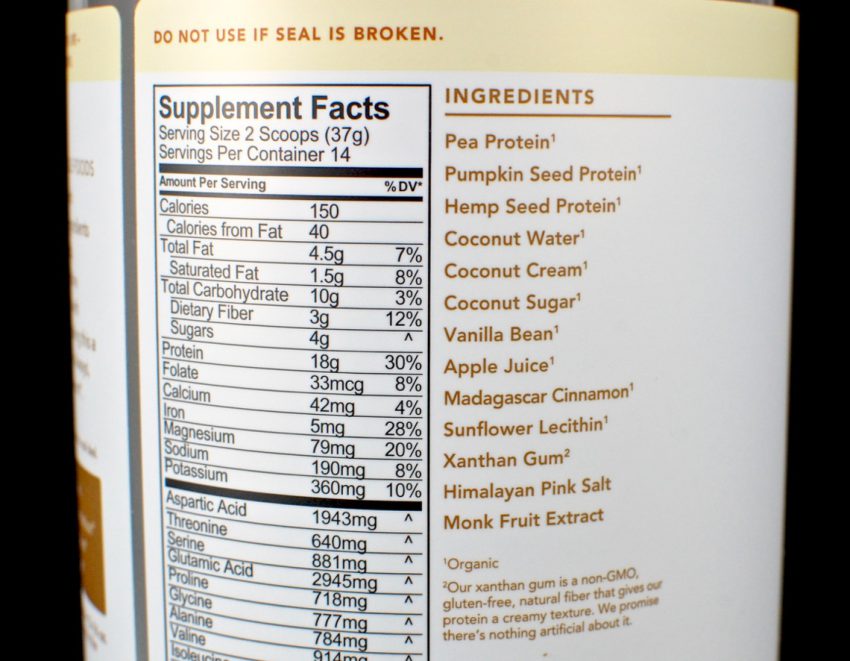 Ahola protein powder