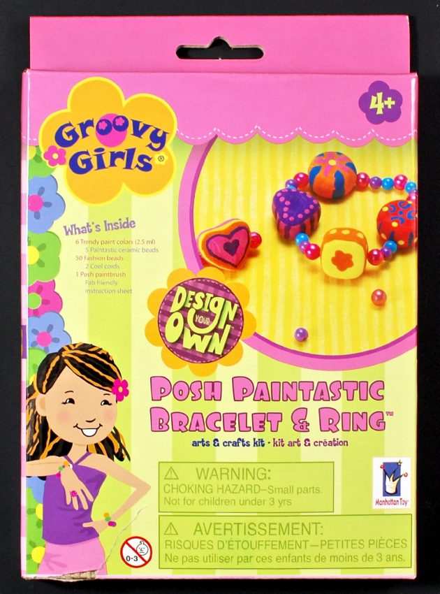 groovy girls necklace
