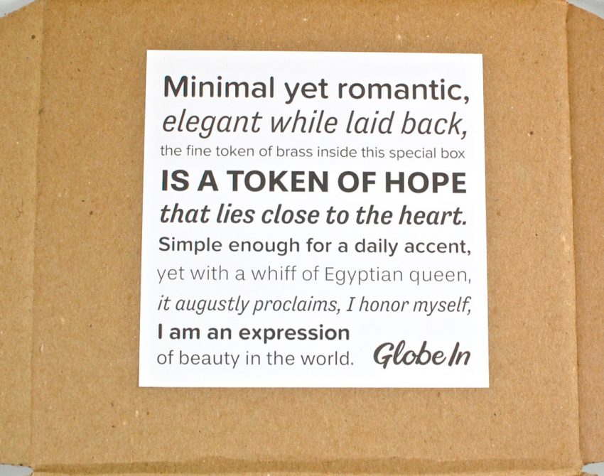 Globein quote