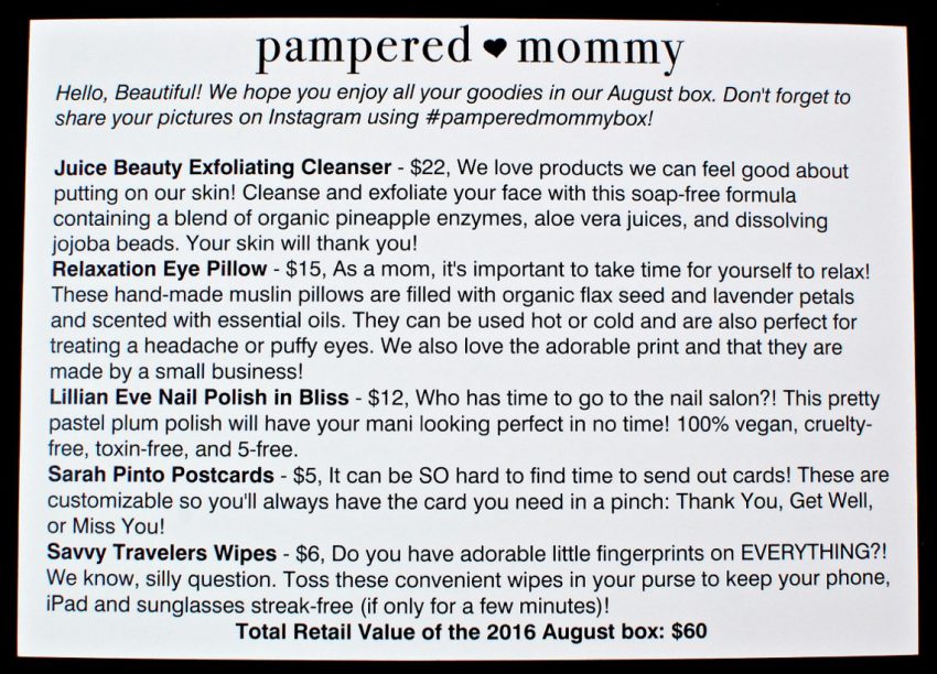 August 2016 pampered mommy