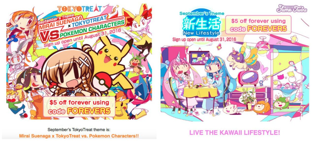 YumeTwins TokyoTreat coupon