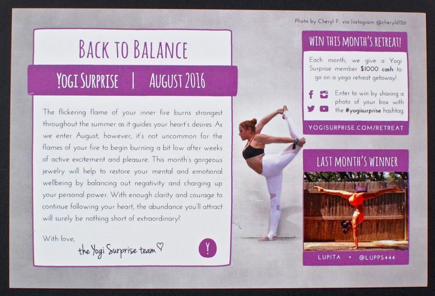 August 2016 Yogi Surprise