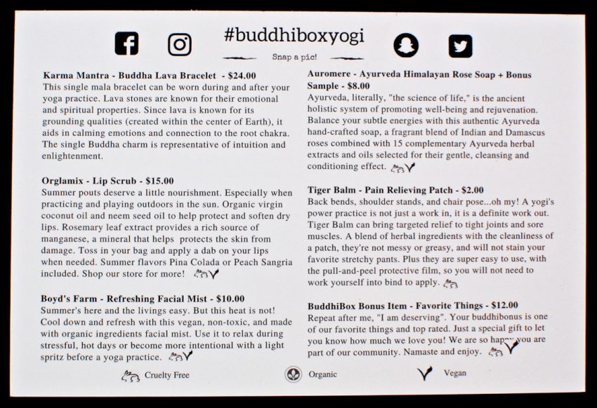 August 2016 Buddhibox