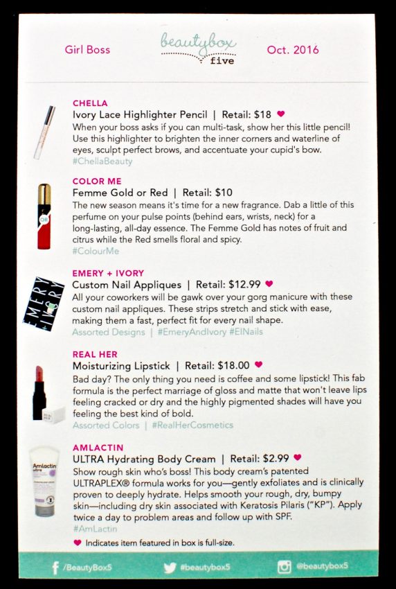 October 2016 Beauty Box 5 review