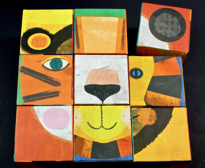 Crocodile Creek make a face blocks