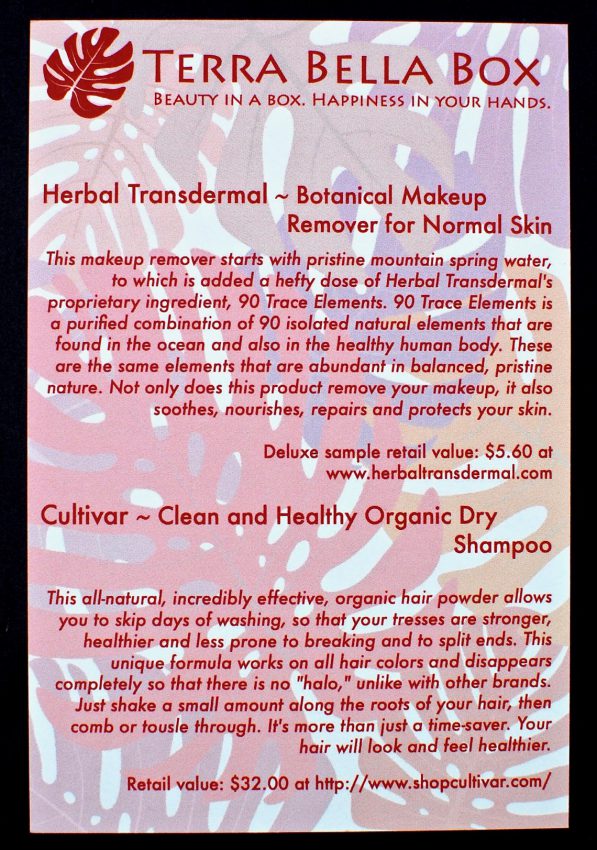 Terra Bella Box reviews