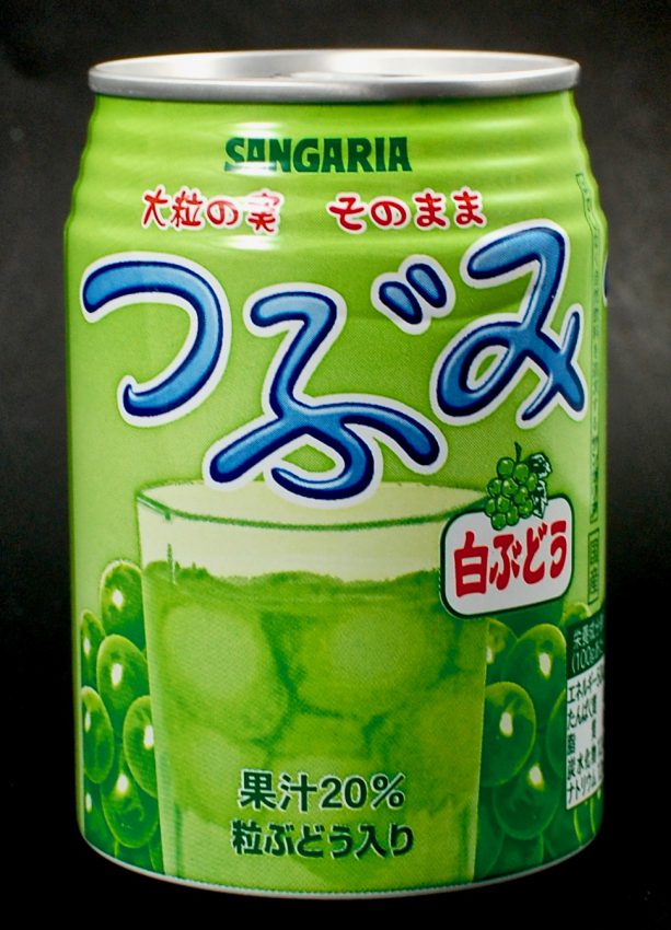 aloe white grape juice
