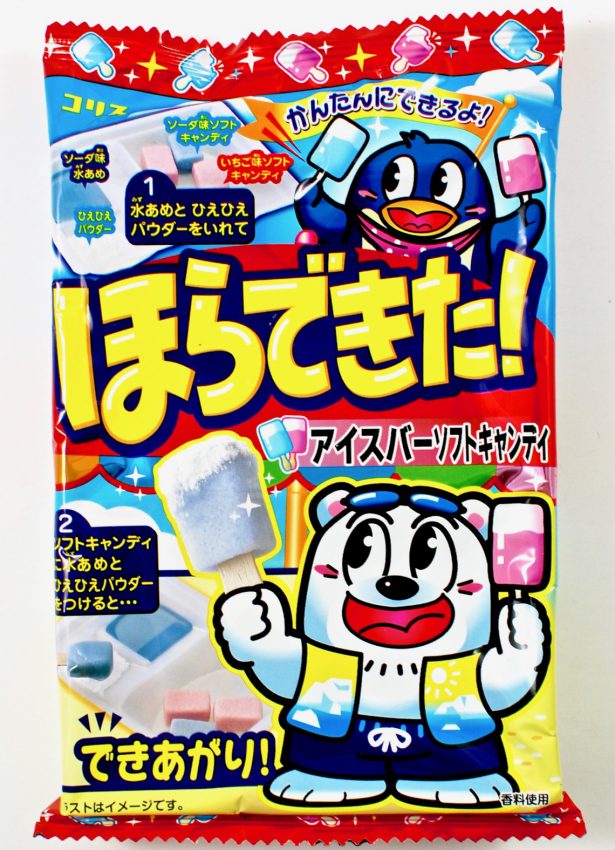 DIY candy ice cream kit