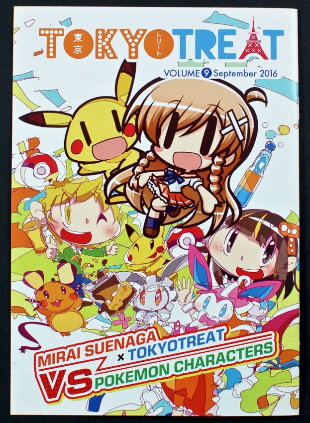 Tokyo Treat review