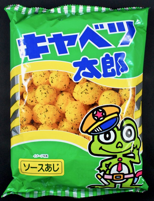 yakisoba corn puffs