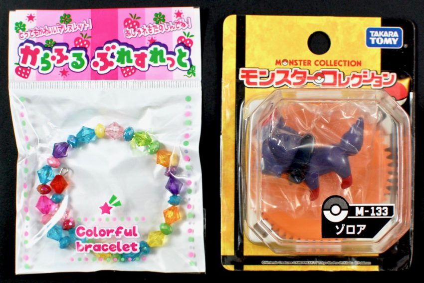 kawaii bracelet