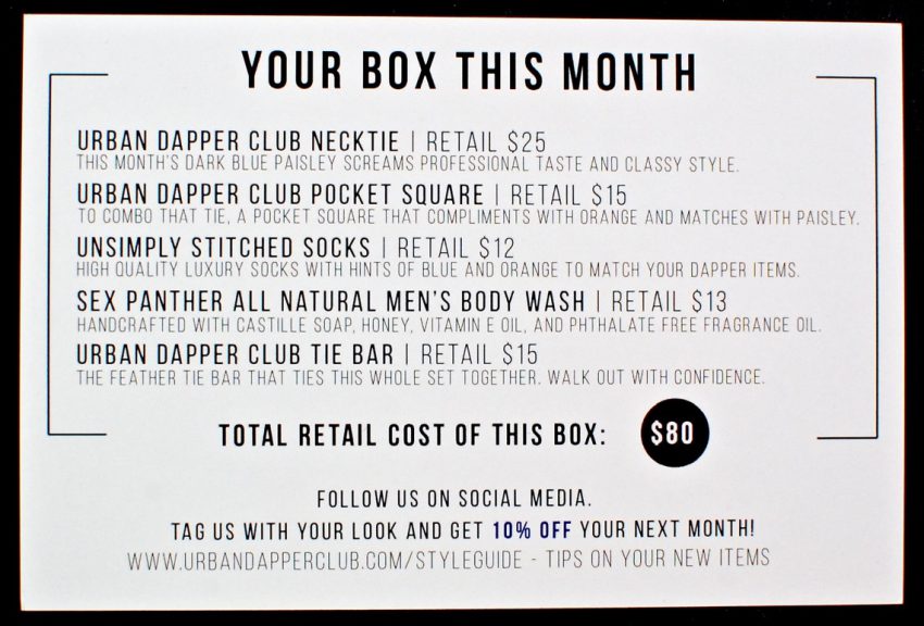 September 2016 Urban Dapper Club