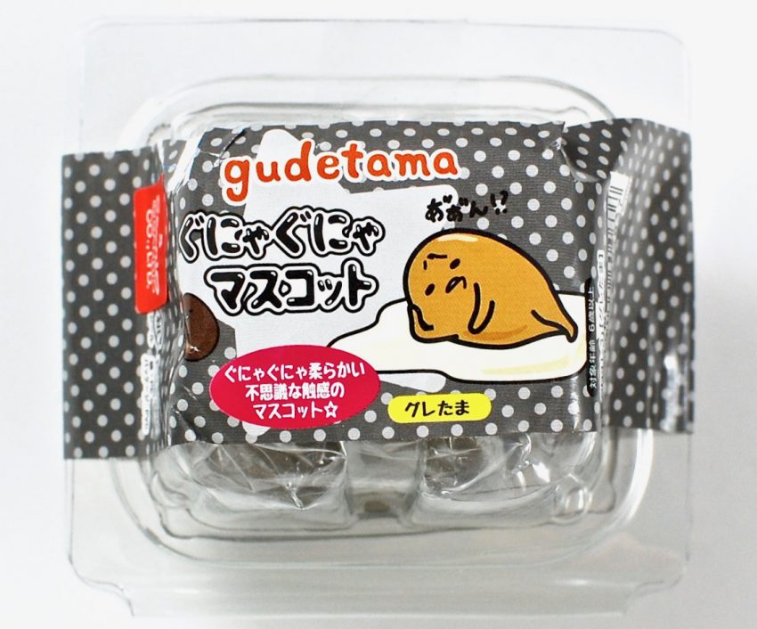 gudetama limp mascot
