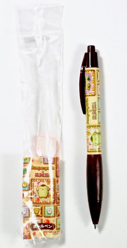 Pompompurin pen