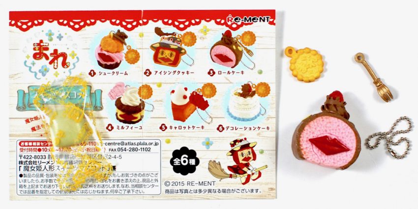 re-ment mare sweets mascot