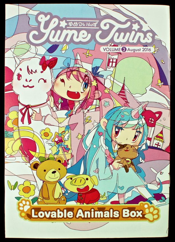 YumeTwins review