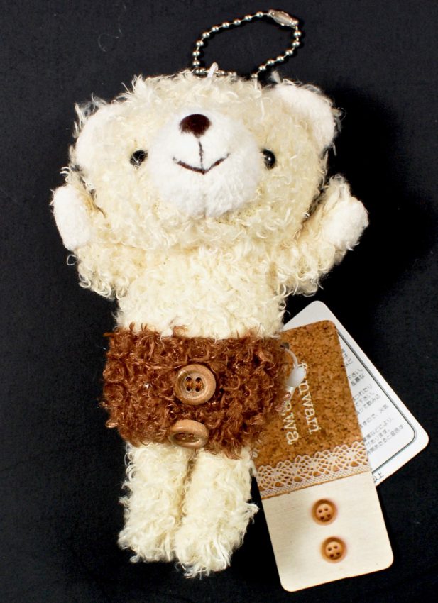 shinada fluffy animal plush