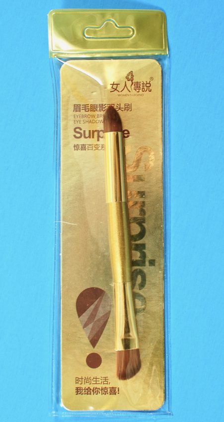 dual-ended eye brush