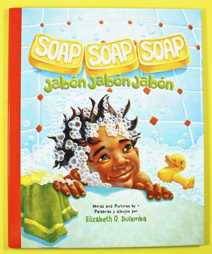 Soap Soap Soap book