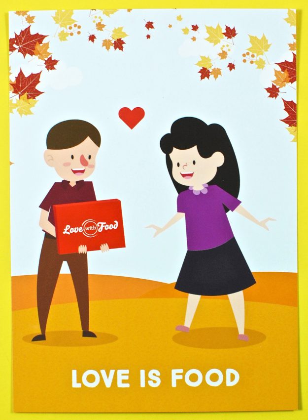 Love With Food review