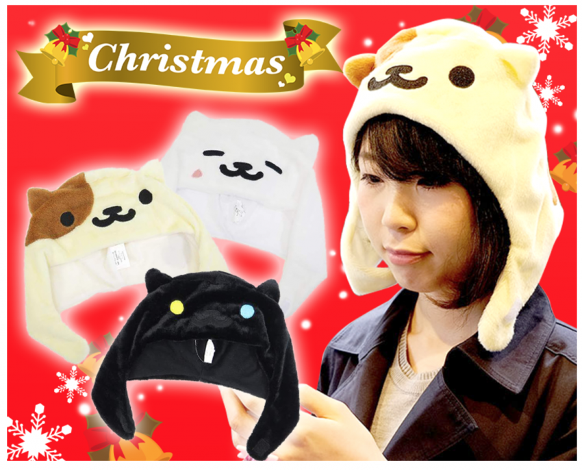 Neko Atsume hat