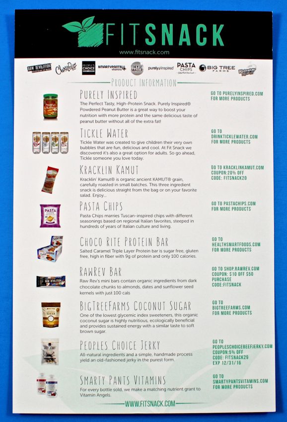 November 2016 Fit Snack review