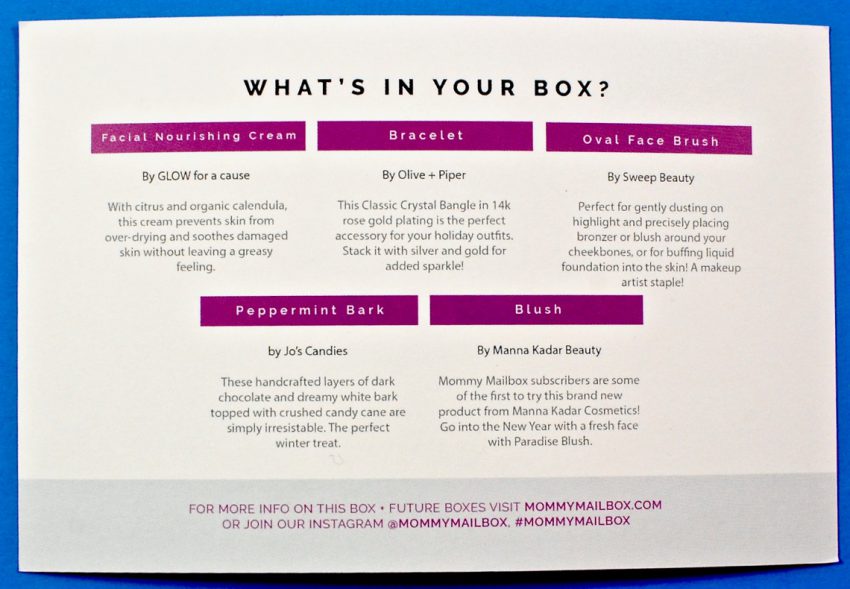 December 2016 Mommy Mailbox review