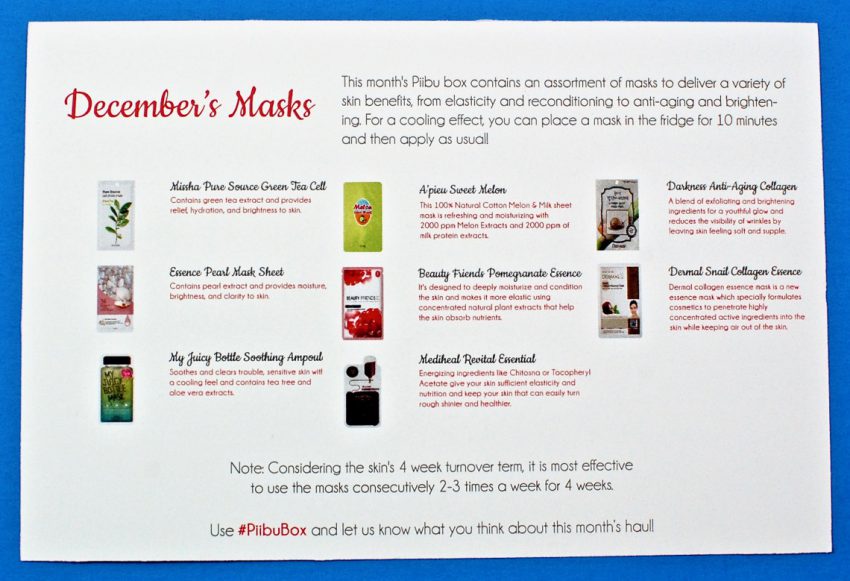 December 2016 Piibu review