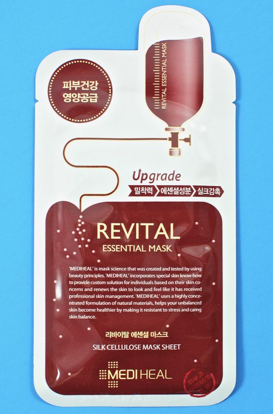 Mediheal revital essential