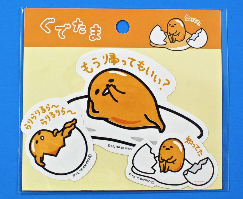 Gudetama stickers
